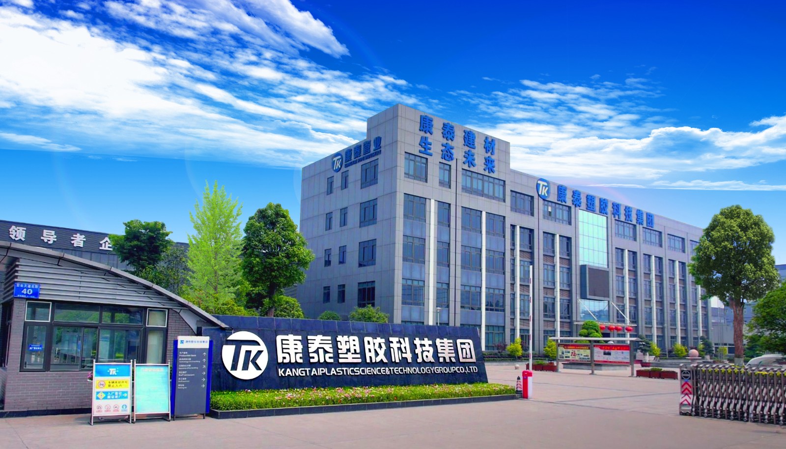 钱柜qg777(中国游)唯一官方网站